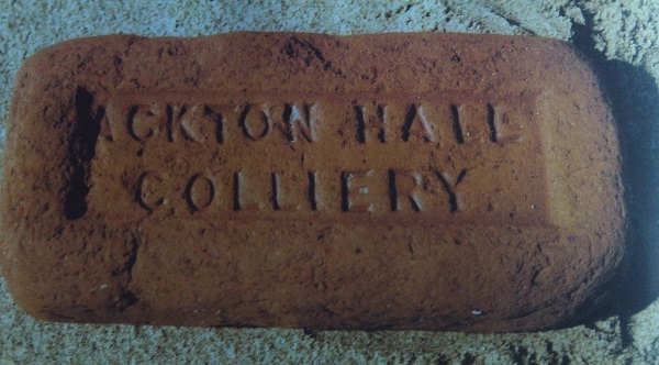Acton Hall Colliery brick